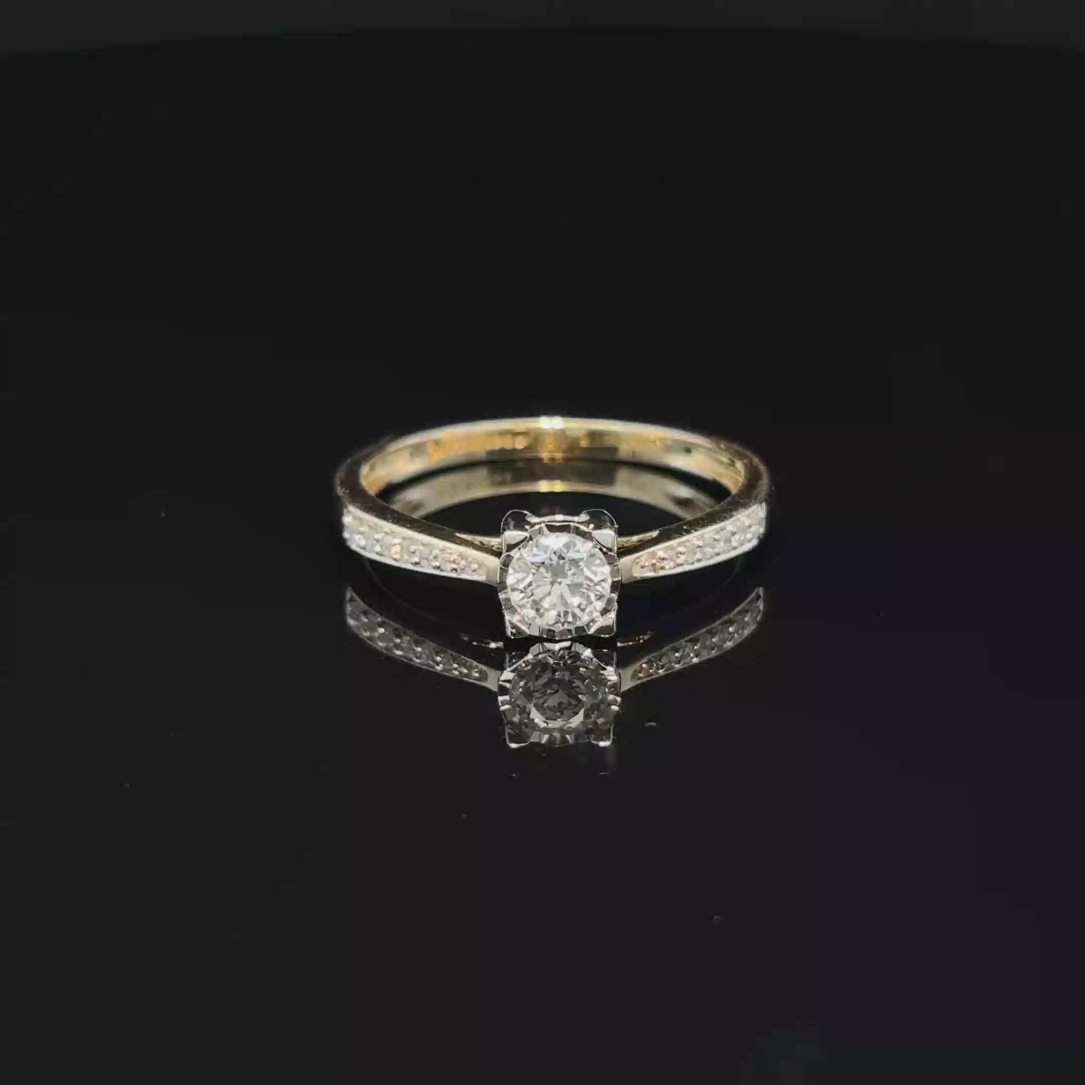 ANILLO SOLITARIO