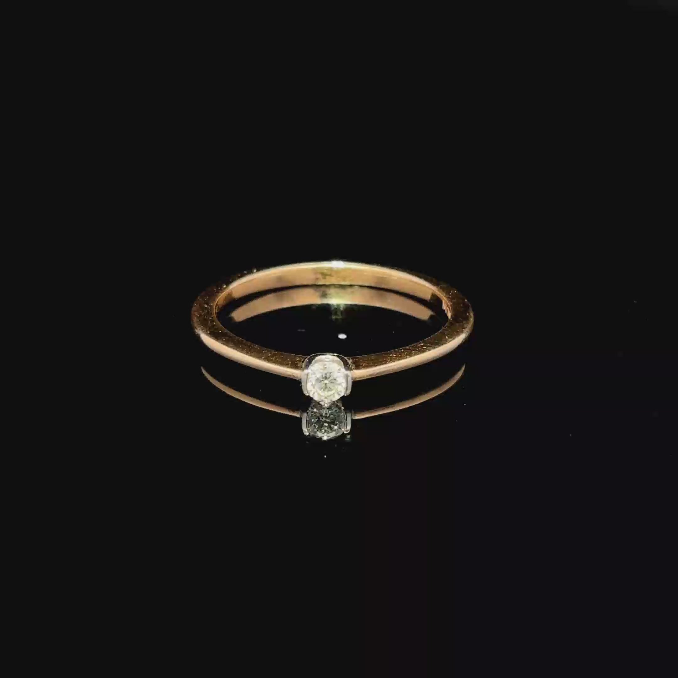 ANILLO DE COMPROMISO