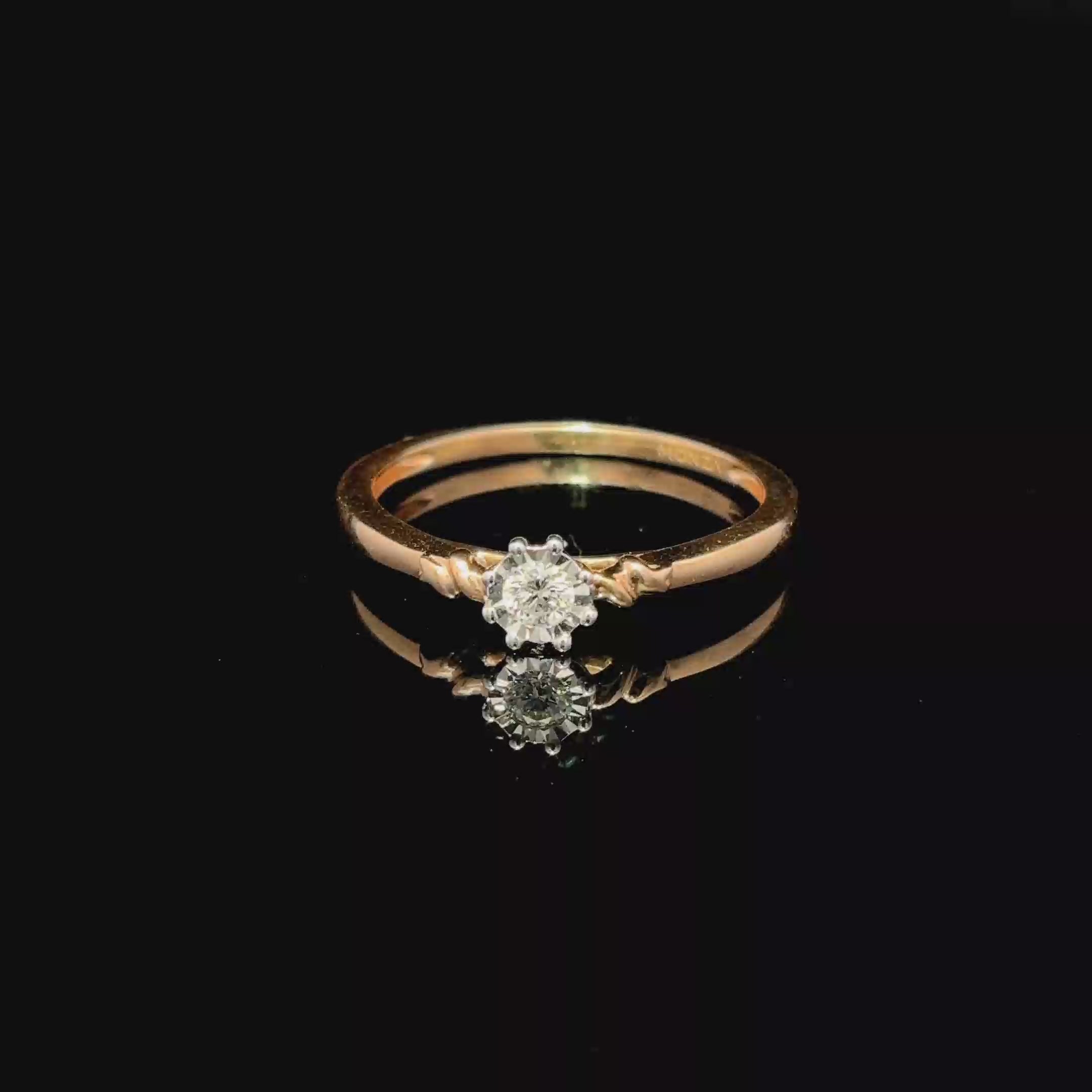 ANILLO DE MATRIMONIO