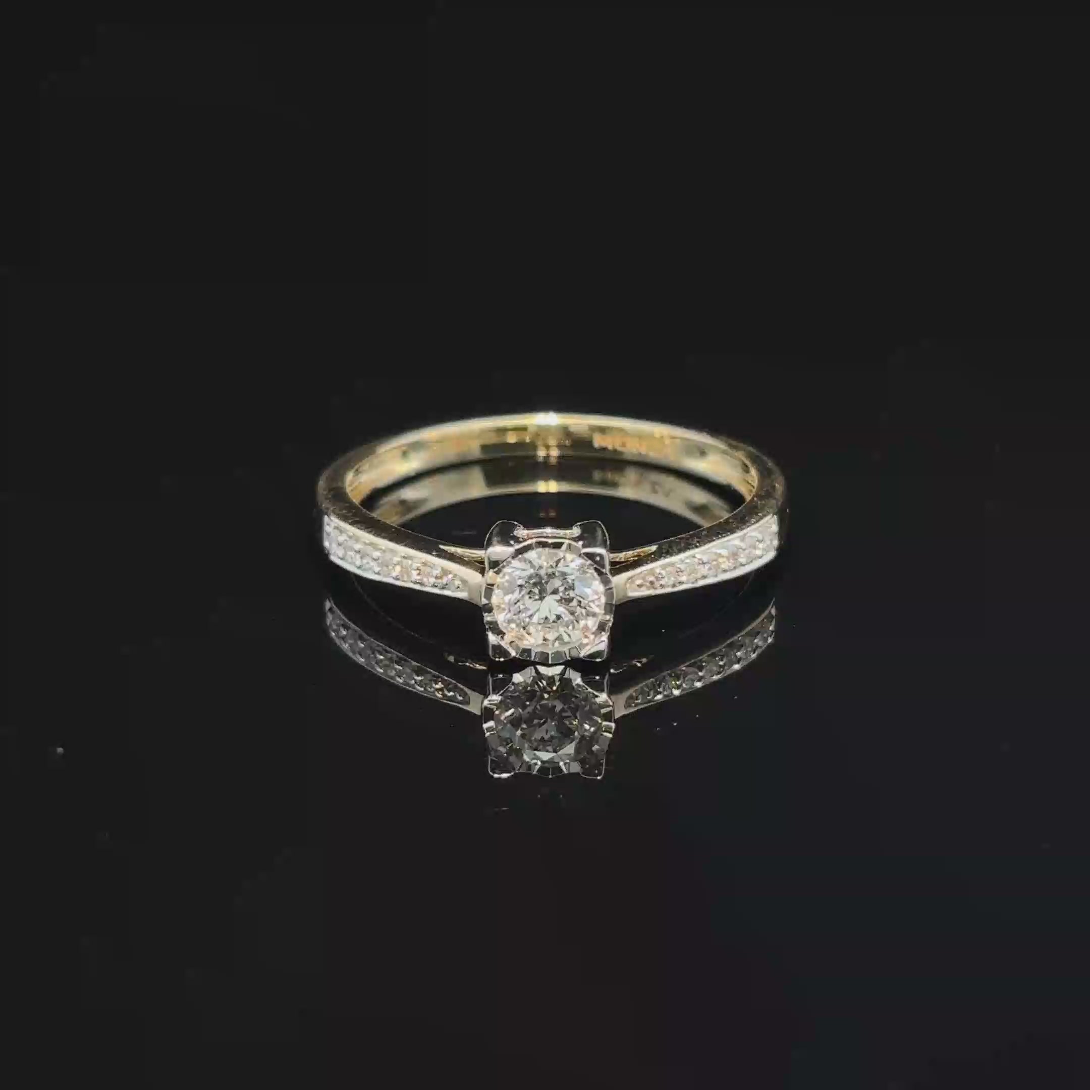 ANILLO SOLITARIO