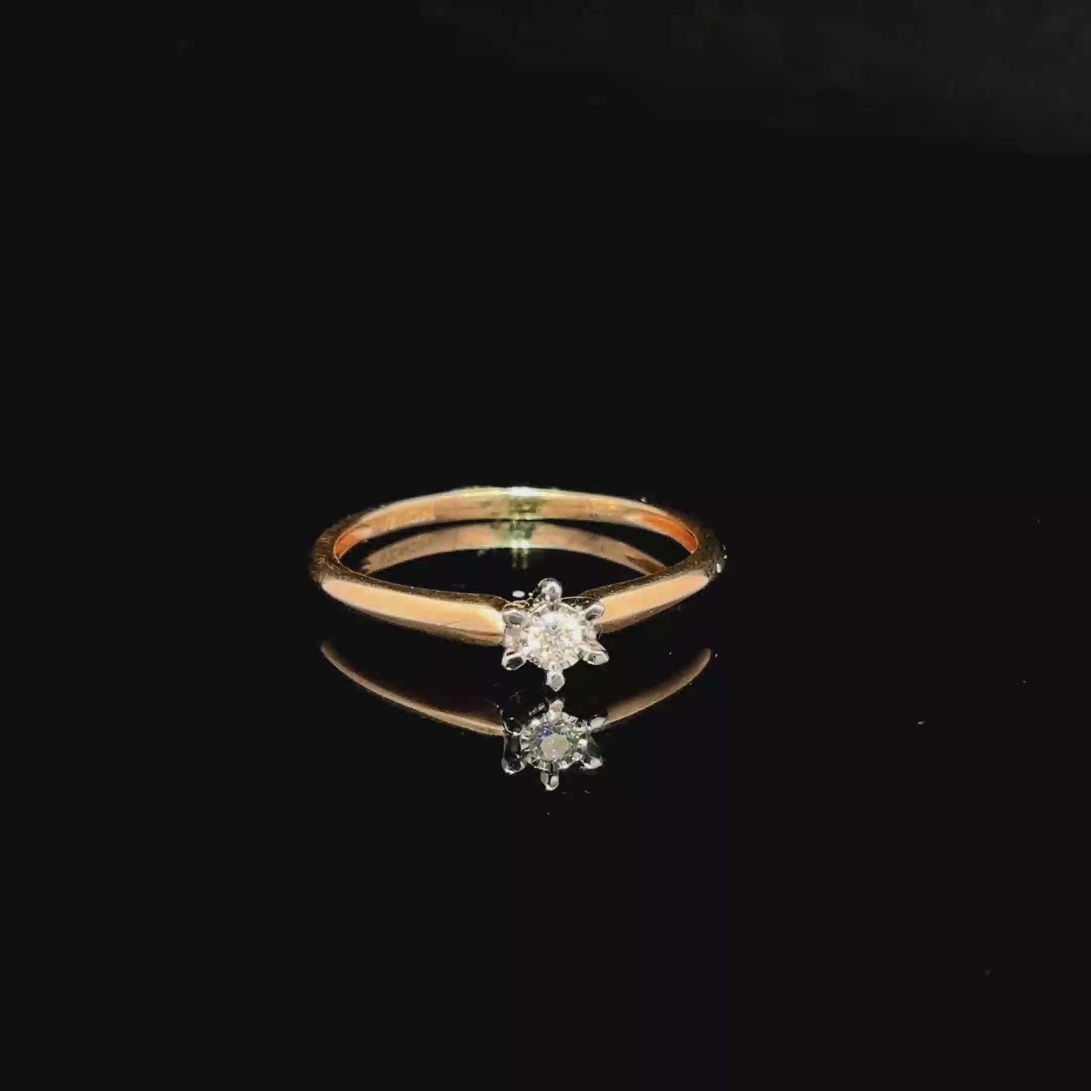 ANILLO DE COMPROMISO